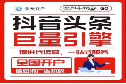 百度竞价推广的关键词选择策略——以某旅游网站为例