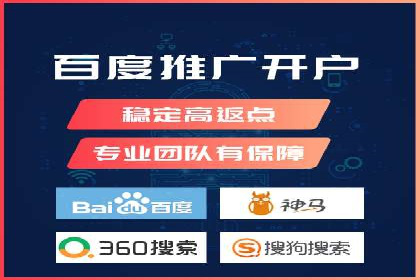 成功案例：信息流优化师在社交平台上的广告策略